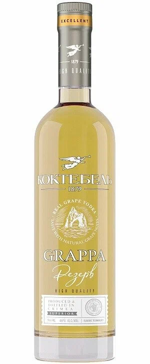 граппа коктебель резерв виноградная водка 0,5 л (koktebel grappa reserve) фото - магазин Krasnikov Wine