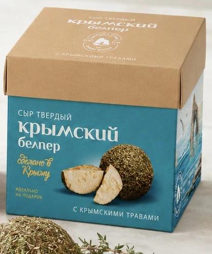 Море Солнца Белпер Кнолле с крымскими травами сыр 45% 70 гр.