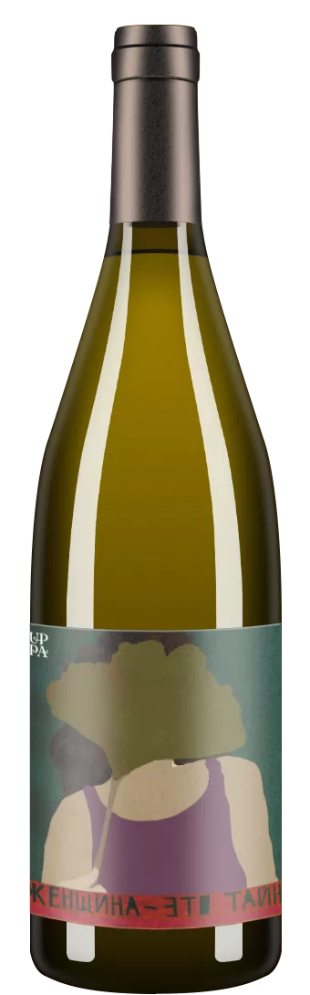 мускат амбер павел швец 2020 вино згу крым сухое белое (uppa winery pavel shvets muscat amber 2020) фото - магазин Krasnikov Wine