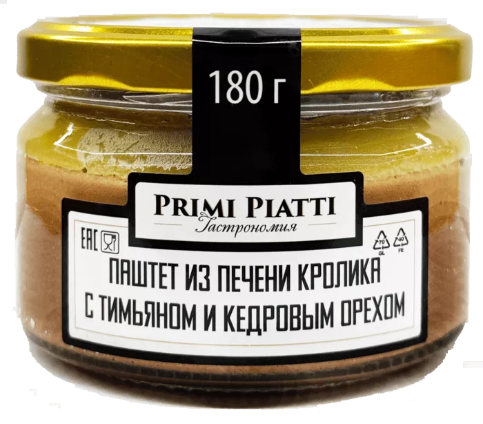 PRIMI PIATTI Паштет из печени кролика с кедровым орехом 180 г.