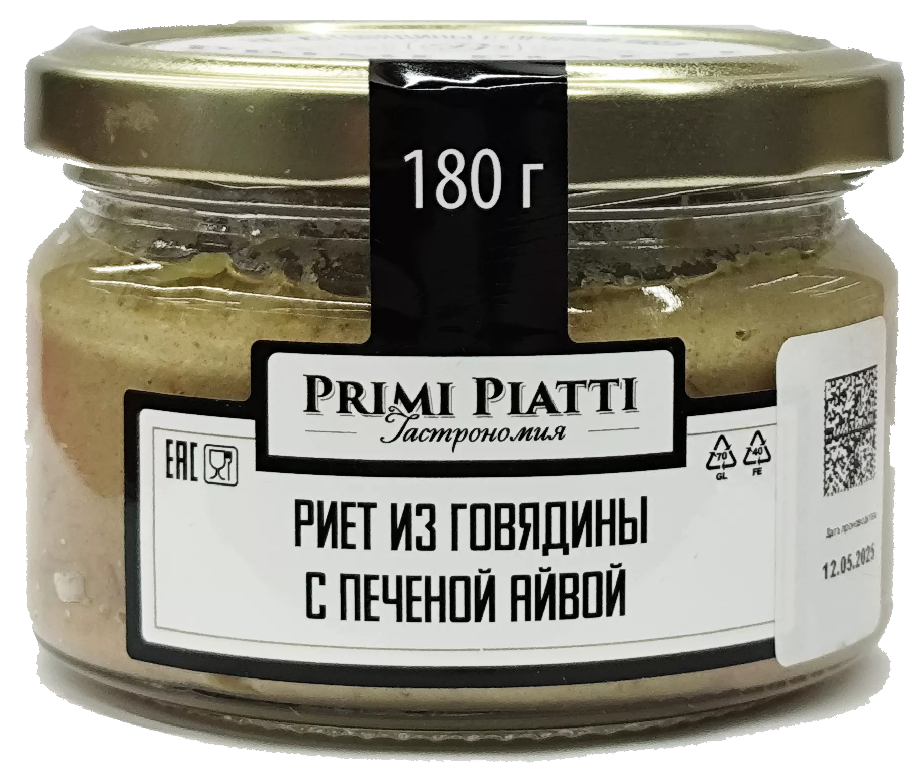 PRIMI PIATTI Риет из говядины с печеной айвой 180 гр.