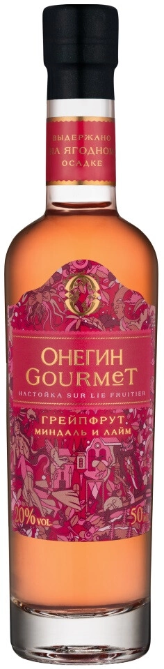 онегин гурмэ грейпфрут настойка сладкая 0,05 л (onegin gourmet grapefruit) фото - магазин Krasnikov Wine