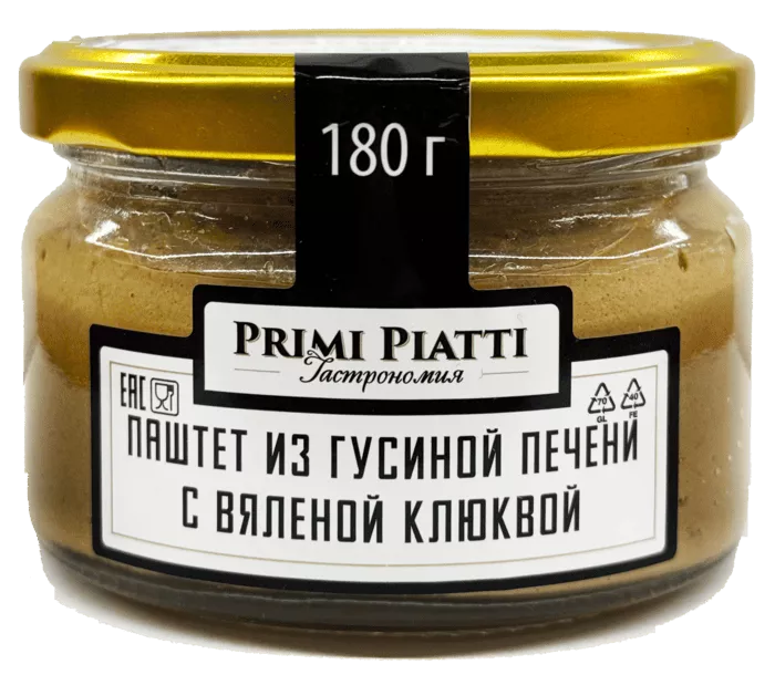 PRIMI PIATTI Паштет из гусиной печени с вяленой клюквой 180 гр. 
