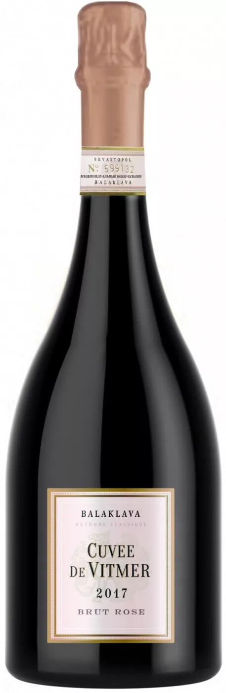кюве де витмер игристое вино згу крым брют розовое (cuvee de vitmer brut rose) фото - магазин Krasnikov Wine