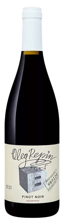олег репин пино нуар бетон вино сухое красное 0,75 л (oleg repin pinot noir beton) фото - магазин Krasnikov Wine