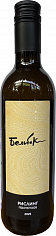 Фото Бельбек Рислинг вино полусухое белое 0,375 л (Belbek Riesling)