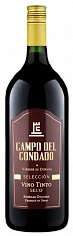 Фото Кампо дель Кондадо вино сухое красное (Campo del Condado Vino Tinto Seco)