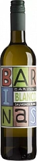 Фото Баринас Бланко Совиньон Блан вино сортовое сухое белое (Alceno Barinas Blanco Sauvignon Blanc Jumilla)