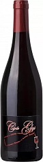 Фото Жорж Декомб Кюве Жижи вино сортовое сухое красное (Georges Descombes Cuvee Gigi Beaujolais)  