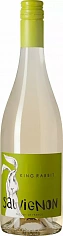Фото Кинг Рэббит Совиньон Коломбар вино полусухое белое (King Rabbit Sauvignon Cotes de Gascogne)