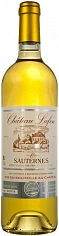 Фото Шато Лафон Сотерн вино сладкое белое 0,75 л (Chateau Lafon Sauternes AOC), 4 990 ₽