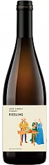 Фото Локо Чимбали Рислинг вино ЗГУ Крым сухое белое (Loco Cimbali Riesling)